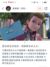 石小龙
