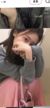 許思