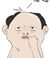 鐘廣河