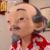 福大师