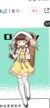 豆花