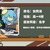 安莉洁