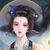 郁遙仙女
