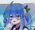 安莉潔