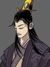 秦松