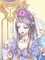 時希