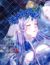 时希