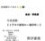 跑龍?zhí)?/>
                                <p>跑龍?zhí)?/p>
                            </a>
                        </div>
                    <a href=