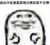 鬼