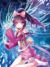 唐雅（创世神）