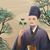 郎中（作者）
