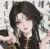 萬能人士