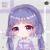 白沉香