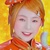 苏爱蕾