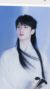 严浩翔