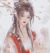 苏婉