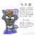 灰太狼（狼王）