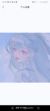 水果泥（作）