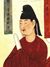 李大人