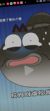 校长