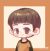 子耀