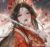 花神