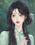 云渺