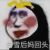 经纪人