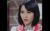 乌克娜娜