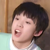 左航