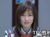 居间会队长