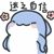 路人.3