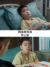 罗小军