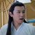 了听仙侍
