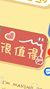 作者大大