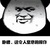 双胞胎