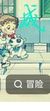 查理九世