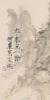 齐乐渊（白牧）