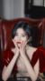 苏婉语