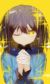 屠杀frisk