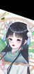 藍(lán)山仙子