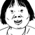 院长