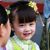 凤飞鸾（幼时）