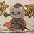 年糕（石敬瑭）