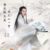 连宋，天帝三子