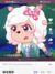 美羊羊