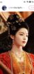 上官妍（丹川主）