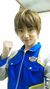 春野武藏