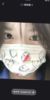 林柔.女茶
