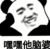 作者